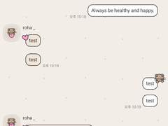 _roha_대롱 수염이_고미_apk