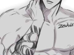 커미션 신청서_키새 (1)