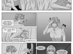 [쿤라헬] 조직물 느낌의 무언가