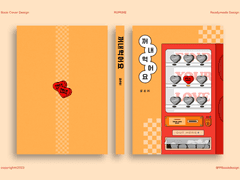 NO.111(분양완료)