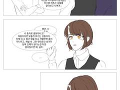 [쿤도르시] 쿤의 눈물