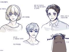 그냥 여러가지 낙서들