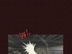 우리 아파트에 무슨 일이 있었던 걸까