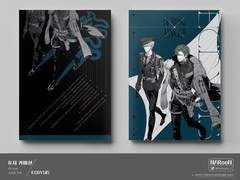 표지 커미션. ECDYSIS