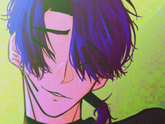 거짓을 고하는 -