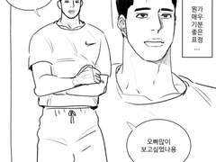 명헌소연 최신 로그모음