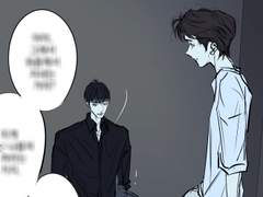 부티워크, 풀블룸 백업 35