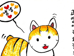 뜬금없이 바빴던 이유