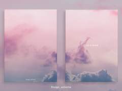 [분양완료] 나의 첫사랑에게 (291)