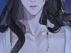 유변 지궁 연념 4화 번역