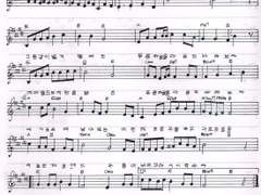 [사호 평온자의 자작 악보][단선]푸른 하늘 1(동요)