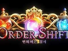 ORS 언리미티드 환경의 회고