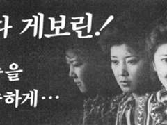 자궁 적출만이 답이라고?