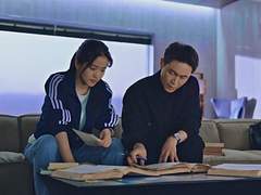 4. 하지마요 소개팅