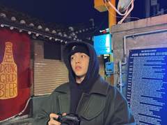 사랑이냐 일이냐 00