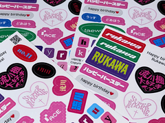 서태웅 생일 기념 스티커 통판 (~12/18)