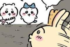 정말로 무서운 이야기