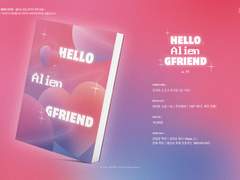 오키카구 소설 회지 3종 선입금 폼 (~01. 03)