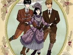 크리스마스 카드 출력용 파일(1학년 친구들 스케이팅)