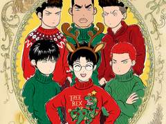 크리스마스 카드 출력용 파일(북산 스웨터 크리스마스 파티)