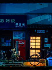 [슬램덩크] 토요일에 만나요