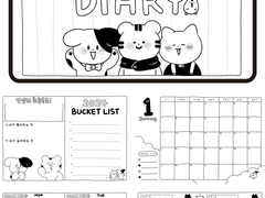 [굿노트 속지] 2024 모노 다이어리 템플릿 공유 🖤🤍