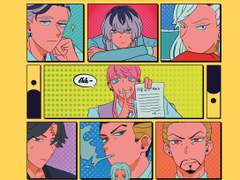 Do You Know BONTEN? 회지 재고판매