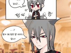 와스레나구사 츠카사 로그 모음집