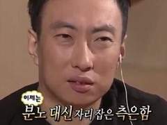 삼촌뻘한테 갑자기 고백 당한썰