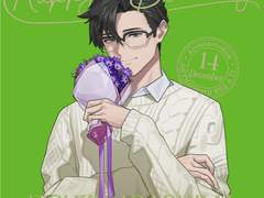 HAPPY BIRTHDAY!! 잇군 -ITSUKU IGASHIMA- 번역