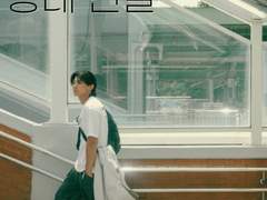 [덱스] 동네 건달 01