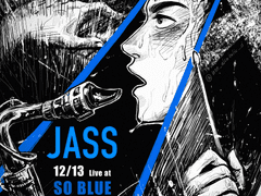 [블루 자이언트] JASS, So Blue 공연일 기념 무료 배포