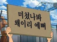 가윤 2차 팬아트 대회 캐릭터 고화질 사진