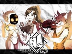 이야기꾼의 세계WoS 프리메이드 시트 9종 배포