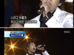 퇴사 전 직장 상사에게 고백하려고 커밍아웃 2