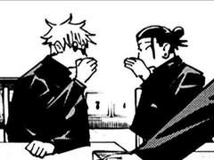 우리가 만났던 날 「I」