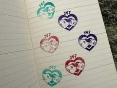 붕만붕섭 도장 도안