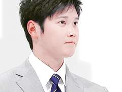 오타니 쇼헤이 사주 풀이(일본 신해시기준)