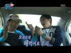 방구석 디렉터의 유일한 캐스팅 기준에 대하여