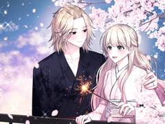 ✩⋆ ˚｡⋆｡( マイヤン ) ⋆ ˚｡⋆｡°✩