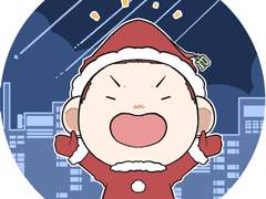 트위터용 크리스마스 프로필 사진 배포