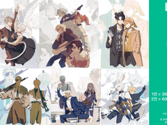 LD 오마카세 커미션