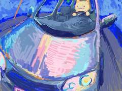 왜 내 눈 앞에 나타나