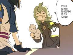 타이나리 콜레이