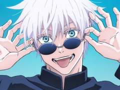 구미호를 주웠습니다