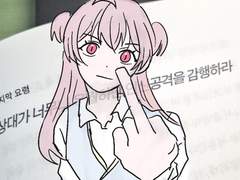 내가 그린 기린 그림 19