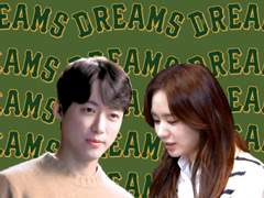 단장 백승수X배우 유길채 #7