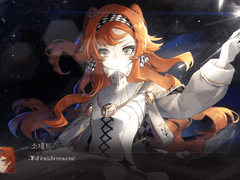 소네트의 목은 왜 길까?