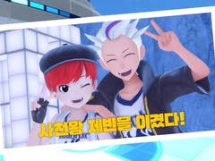 어제접속안한이유