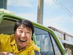 역사는 기억을 소환한다